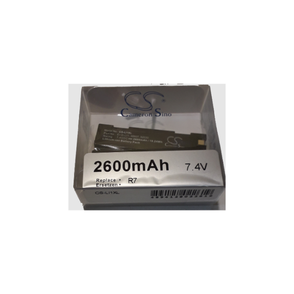 Εσωτερική μπαταρία Li-Ion